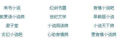 花季传媒app下载免费网站在线观看